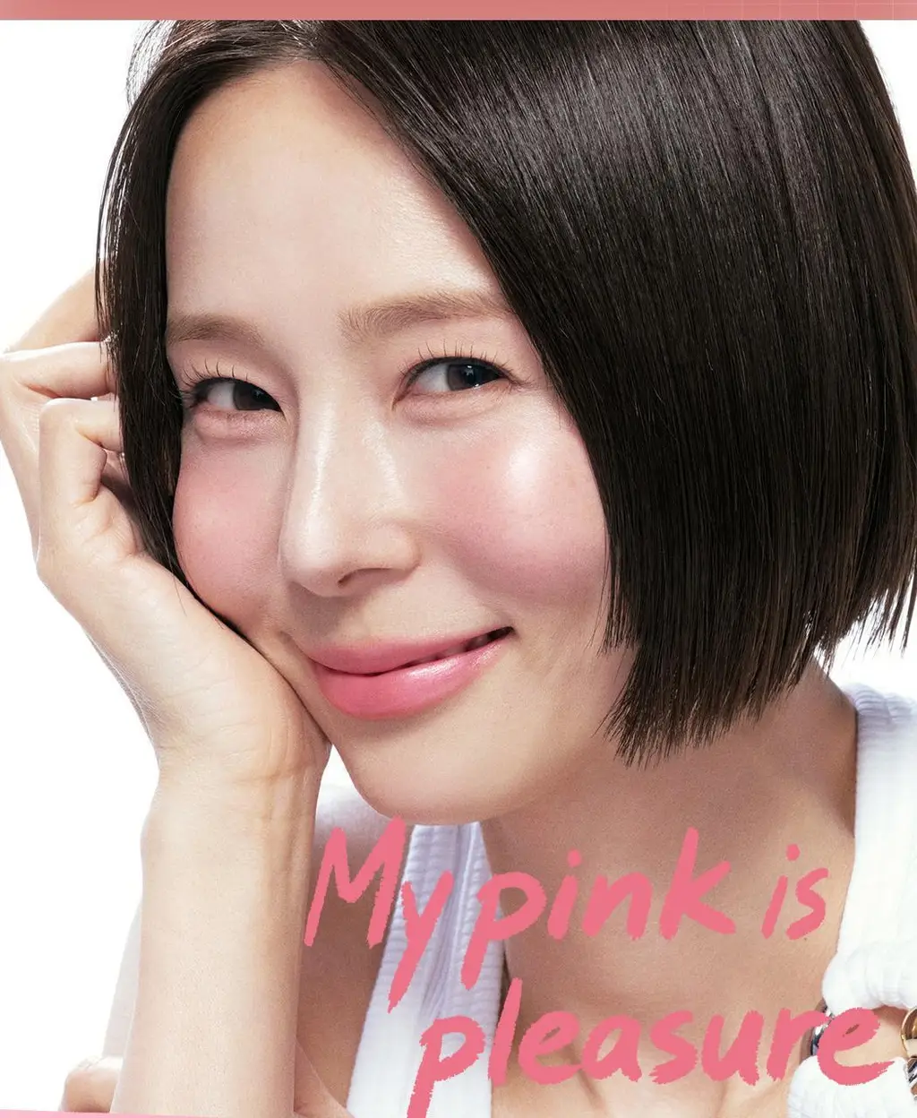 [헬로키티 블랙에디션] 웨이크메이크 헬시 글로우 밤 스틱 상세페이지 34
